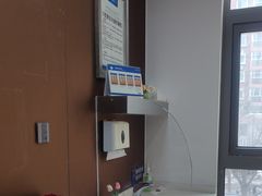 -圣贝口腔(海淀店)