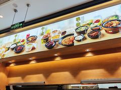 -老娘舅(富都广场店)