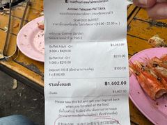 -Jomtien Talay Pao Pattaya