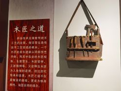 -文旺阁亲子手工DIY木作博物馆