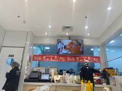 -满记甜品(水游城店)