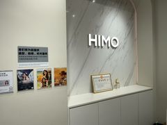 -海马体照相馆(上海万象城店)