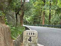-南岳衡山风景名胜区
