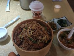 -老雒阳面馆·水席(高新区店)
