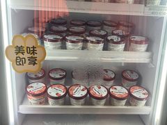 -雅泰来(解放路店)