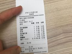 -聚德华天护国寺小吃(甜水园店)