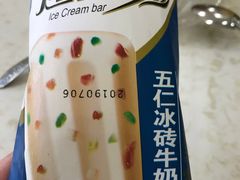 -迎宾楼(解放西街店)