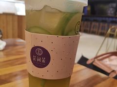 -花间茶(华侨城创意园店)