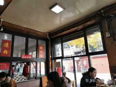 -洞子口张老二凉粉(文殊院店)