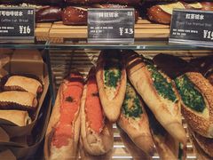 -81BAKERY(大学路店)