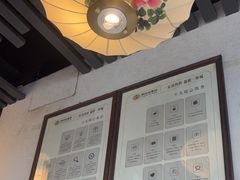 -甬妈妈湖畔里餐厅(唐山南湖旅游景区店)