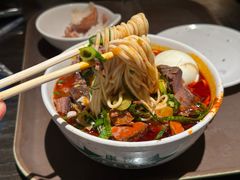 -清真·马安军辣子牛肉面