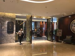 门面-夏宫中餐厅(静安香格里拉店)