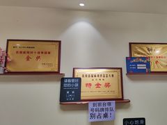 -五十中小肉串(南站店)
