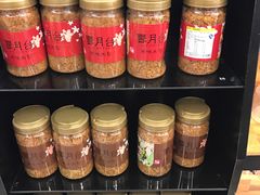 -霁月台现烤猪肉脯(万达茂店)