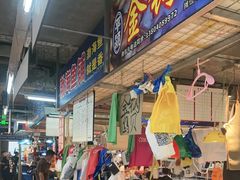 -喝丢一只鞋海鲜烧烤·海肠捞饭(市场店)