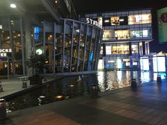 -星巴克臻选(宁波天一广场店)