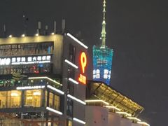 -琶醍壹号•音乐江景餐吧