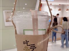 -吃茶三千(海港城店)
