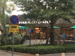 -星巴克(深圳侨城街店)