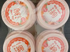 -大商超市(银岛店)