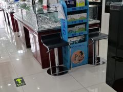 -大明眼镜(延庆1店)