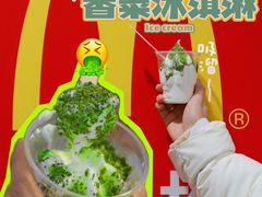 -麦当劳(温州人民路店)