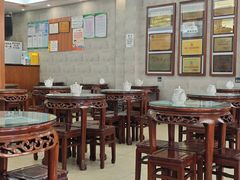 -仁信老铺(华盖路店)