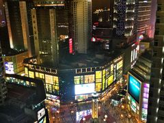 -笑福亭料理小馆(解放碑店)
