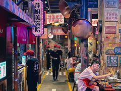 -萍姐火锅·公路夜市(南京新街口店)