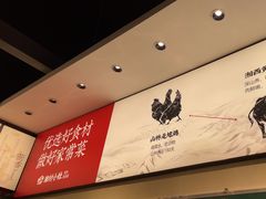 -湘村小灶·地道长沙菜·本地人优选(咸嘉新村店)