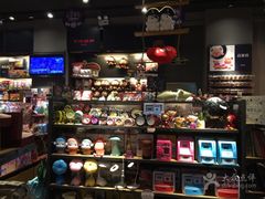 -酷乐潮玩(城西银泰城店)