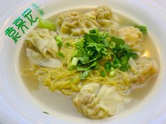 -袁亮宏饺子云吞(侯家桥菜场店)