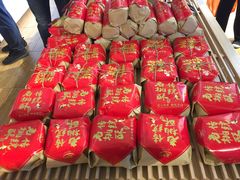 -百年义利(北兴路店)