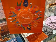 -VENCHI 闻绮(北京汉光店)
