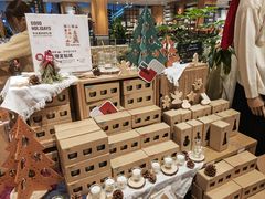 -无印良品餐堂 MUJI Diner(成都太古里店)