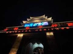 -济南方特东方神画