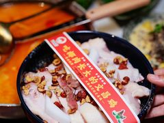 -琥珀川糟粕醋火锅(慈云寺店)