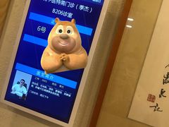-上海广德中医门诊部