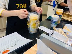 -7分甜(武林银泰店)
