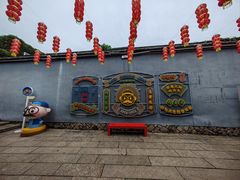 -三坊七巷历史文化街区