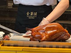 -全聚德(哈尔滨店)