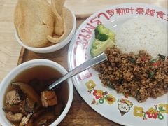 -龙湖重庆时代天街