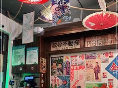 -大鲜生·亚洲菜融合小食堂