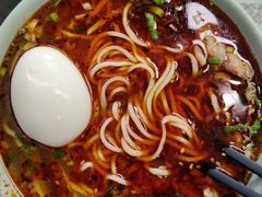 -安泊尔牛肉面(北滨河路店)