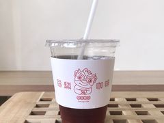 -福驎咖啡FURNING CAFE(固戍华丰店)