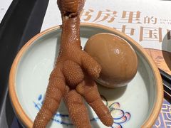 -和府捞面(西溪印象城店)