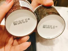 -GODIVA(王府井apm店)