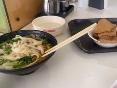 -东方削面(迎泽街店)