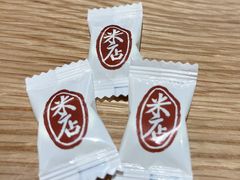-米店·云南菜(南门店)